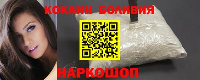таблы Краснодар