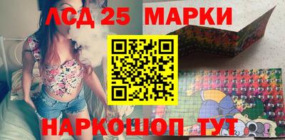 прущая мука Краснознаменск