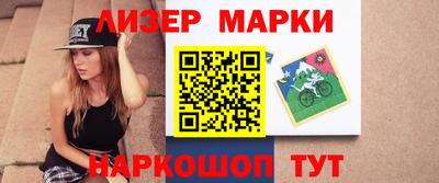 мет Кулебаки