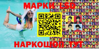 мдма Кунгур