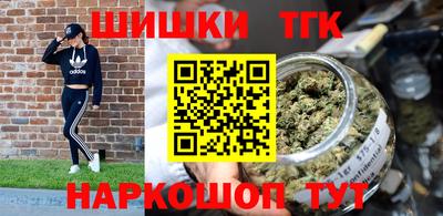прущая мука Краснознаменск
