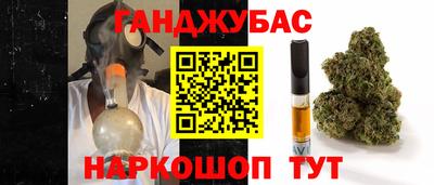 прущая мука Краснознаменск