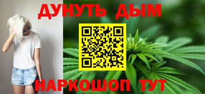 таблы Краснодар