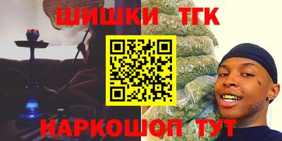 ешки Кумертау