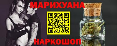 таблы Краснодар