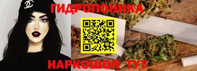 мдма Краснокаменск