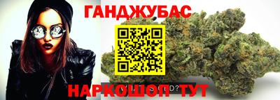 прущая мука Краснознаменск
