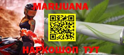 таблы Краснодар