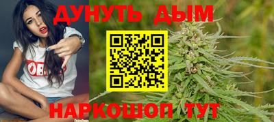 таблы Краснодар
