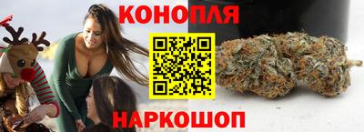мдма Краснокаменск