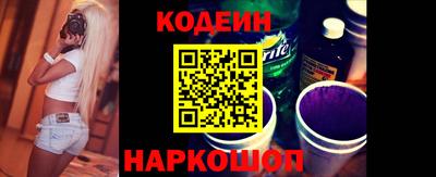 ешки Кумертау