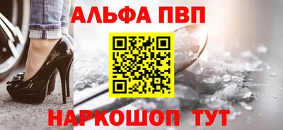 мдма Краснокаменск