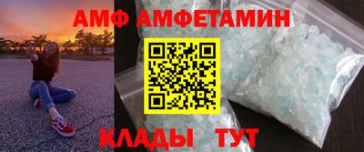 таблы Краснодар