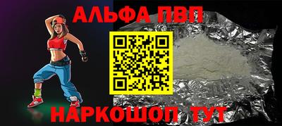 мет Кулебаки