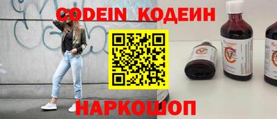 таблы Краснодар