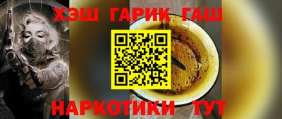 мет Кулебаки