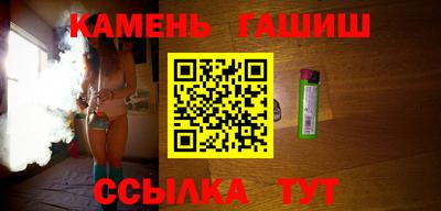 прущая мука Краснознаменск