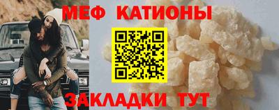 таблы Краснодар